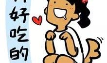 天天吃瓜管闲事,揭秘娱乐圈背后的故事