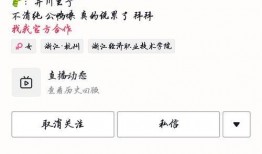 吃瓜网红看戏,揭秘娱乐圈幕后大戏