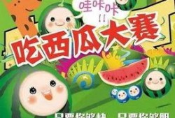 吃瓜喵娱乐报,揭秘娱乐圈最新热点，带你领略明星幕后故事