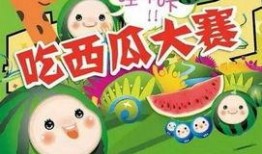 吃瓜喵娱乐报,揭秘娱乐圈最新热点，带你领略明星幕后故事