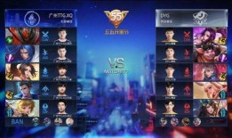 kpl后台吃瓜爆料