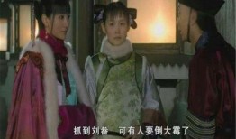 甄嬛传吃瓜,揭秘后宫吃瓜大事件