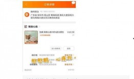 吃瓜qq入口付费,付费解锁的娱乐盛宴