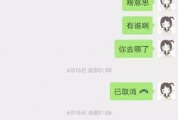 学校学妹吃瓜事件,学妹吃瓜事件引发热议