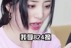 吃瓜直播电台,带你领略网络娱乐新风尚