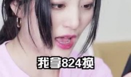 吃瓜直播电台,带你领略网络娱乐新风尚