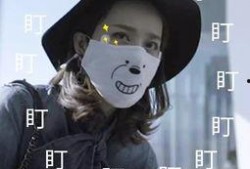 吃瓜最前线一姐,揭秘娱乐圈幕后风云