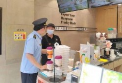 梁山吃瓜奶茶店地址