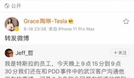 吃瓜群众打广告视频,吃瓜群众带你领略广告视频的魅力