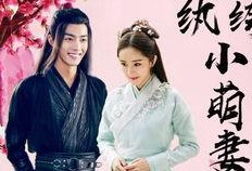 吃瓜前线美少女