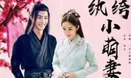 吃瓜前线美少女