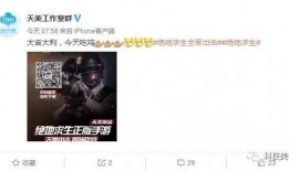 吃瓜bot是真人qq,真人QQ背后的神秘面纱