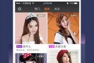 乖乖吃瓜歌曲视频下载,热门歌曲视频下载攻略揭秘