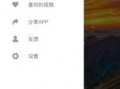 吃瓜有什么app,吃瓜有什么APP，带你轻松畅游娱乐圈