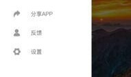 吃瓜有什么app,吃瓜有什么APP，带你轻松畅游娱乐圈