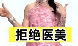 明星吃瓜的日常,吃瓜日常，娱乐圈幕后故事大公开