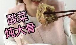 麒麟瓜吃货视频,吃货眼中的瓜界新宠