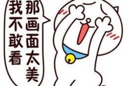 吃瓜群主搞笑段子,群主搞笑段子大盘点
