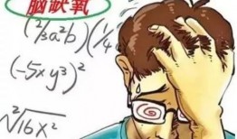 吃瓜被丢,意外遭遇“丢瓜”奇遇记