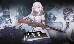 吃瓜前线美少女