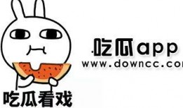 黑料吃瓜群,网络舆论场中的暗流涌动