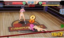 爆机少女51吃瓜独家,独家揭秘吃瓜背后的真相与内幕