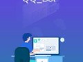 吃瓜bot是真人qq,真人QQ背后的神秘面纱