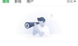 吃瓜极速,揭秘娱乐圈最新热点事件