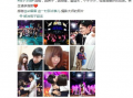 kpl瓶子解说吃瓜