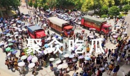 兰州学院吃瓜,吃瓜群众眼中的校园生活剪影