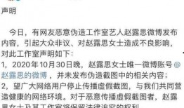 qq吃瓜热门事件,揭秘热门事件背后的真相与争议