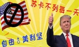 吃瓜保熟卡,揭秘娱乐圈背后的秘密与真相