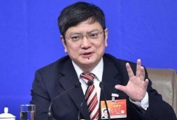 郑强教授吃瓜事件