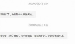 网络热门事件吃瓜网,吃瓜网带你一探究竟