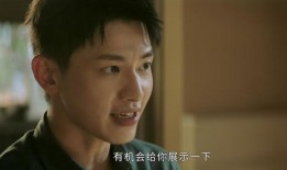 吃瓜炸裂热门事件