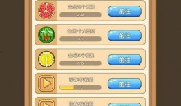 吃瓜观众旧版下载,重温经典，回味无穷