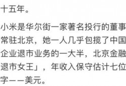 表白女生回复吃瓜表情是,女生巧妙回应表白的温馨瞬间