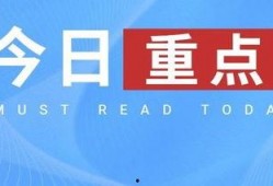 吃瓜热门影视大赏