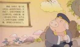 中二的吃瓜观众