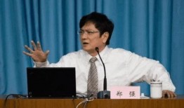 郑强教授吃瓜事件