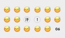 微信吃瓜教程,轻松掌握瓜圈秘籍，畅游社交海洋