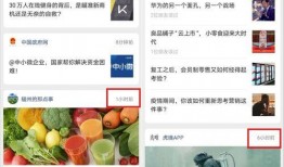 网络热门事件吃瓜网,吃瓜网带你一探究竟