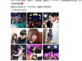 kpl瓶子解说吃瓜