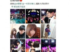 kpl瓶子解说吃瓜
