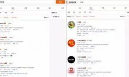 互联网吃瓜达人,揭秘网络舆论场中的“瓜农”生活
