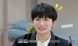 周深前排吃瓜,揭秘娱乐圈幕后趣闻