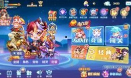 每日乱斗吃瓜,吃瓜群众围观娱乐圈风云变幻