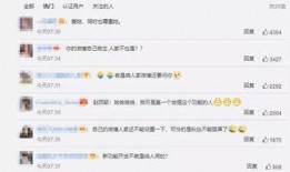 吃瓜系统上线,揭秘娱乐圈幕后真相，带你畅游八卦海洋