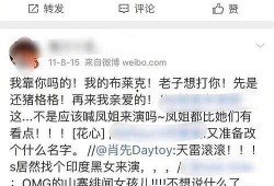 吃瓜记录图文,揭秘吃瓜群众的趣味生活