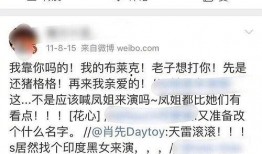 吃瓜记录图文,揭秘吃瓜群众的趣味生活